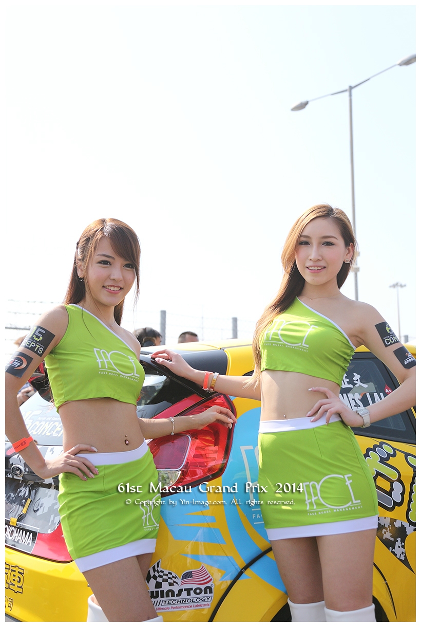 Macau GP 2014 041